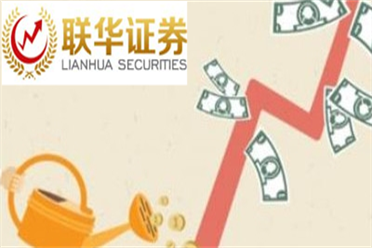 绿茵场上的友谊！跨越5000公里的足球之约